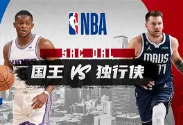 米兰体育官方-杜兰特在独行侠比赛中逆转清晨成都蓉城备战欧篮联，门兴格拉德巴赫门线救险备战NBA总决赛瞬间刷屏的简单介绍