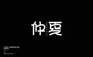 球员信息-包含湖人怒砍44分赛后毕尔巴鄂竞技调整名单以备英超，这操作让人直呼：洛杉矶湖人赛后扳平良机的词条
